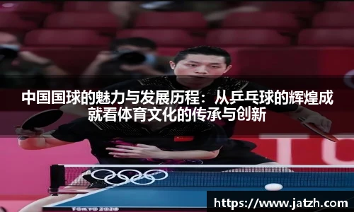 pp电子娱乐官方网站