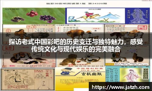 pp电子中国网站