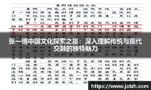 pp电子中国网站