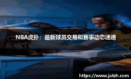 pp电子中国网站