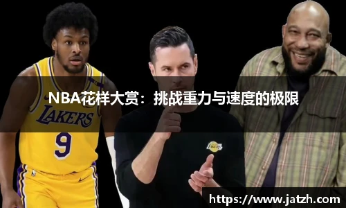 pp电子中国网站