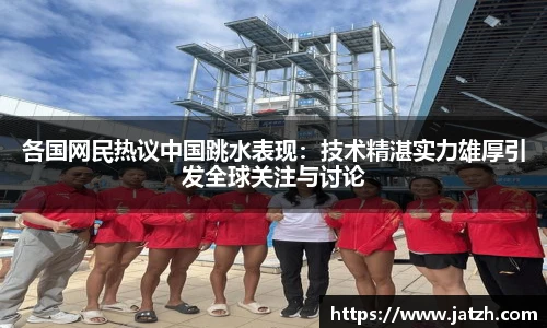 pp电子中国网站