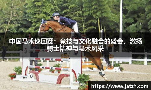 pp电子中国网站