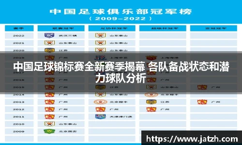 pp电子中国网站