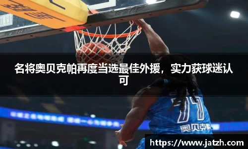 pp电子娱乐官方网站