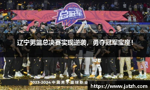 pp电子娱乐官方网站