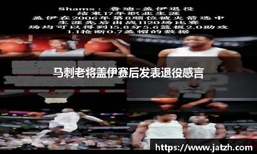 pp电子中国网站