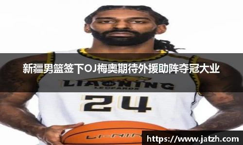 pp电子中国网站