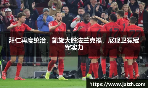 pp电子中国网站