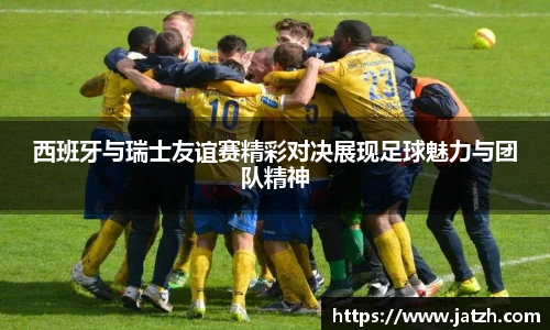 pp电子中国网站