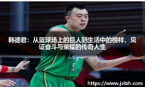 pp电子娱乐官方网站