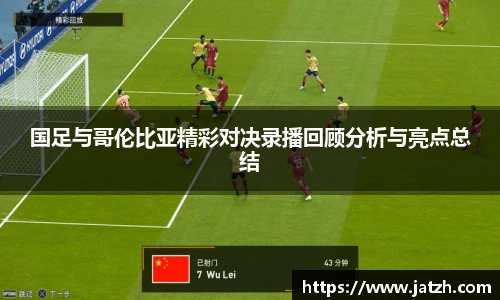 pp电子娱乐官方网站