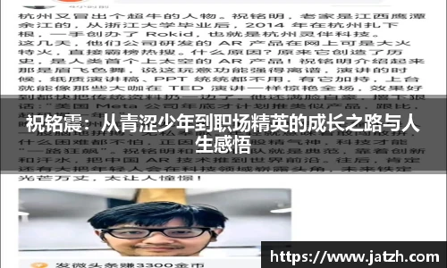 pp电子中国网站