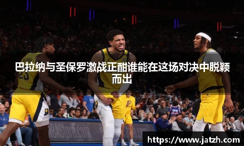 pp电子中国网站