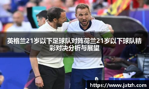 pp电子娱乐官方网站