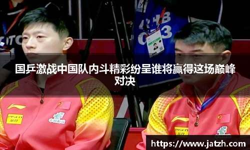 pp电子娱乐官方网站