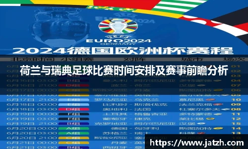 pp电子中国网站