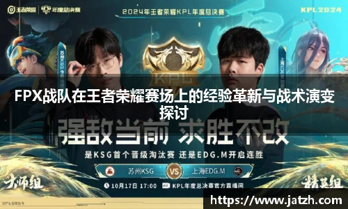 星空·综合体育官网