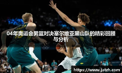 星空·综合体育官网